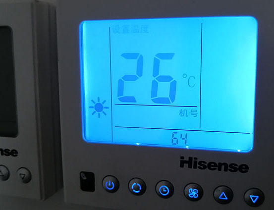 盐城海信中央空调维修电话在哪里找