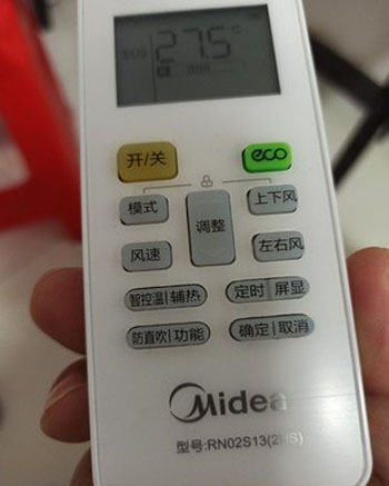 盐城空调遥控器打不开